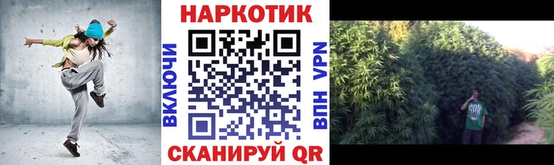 Как найти закладки Звенигово ГАШИШ  Канабис  Героин  Амфетамин  Меф мяу мяу  Cocaine 