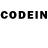 Codein напиток Lean (лин) Rahimjon Toshkhujaev