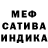Амфетамин VHQ nyna okan
