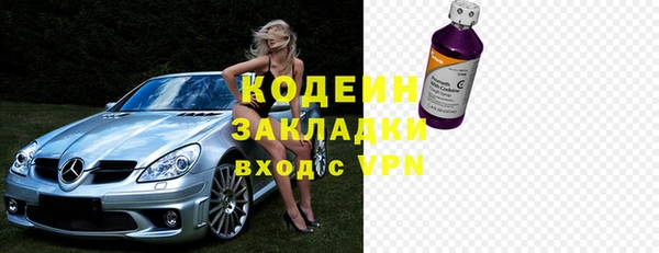круглые Нязепетровск