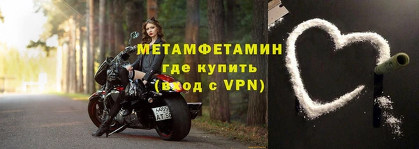 spice Аркадак
