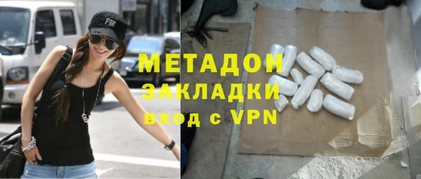 молекула духа Арсеньев