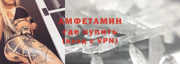 spice Аркадак