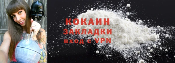 круглые Нязепетровск