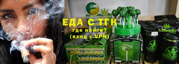мдпв Нягань