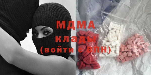 spice Аркадак
