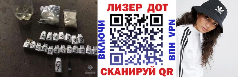 как найти   Звенигово  ЛСД экстази кислота 
