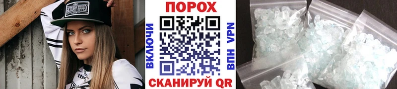 Первитин витя Звенигово