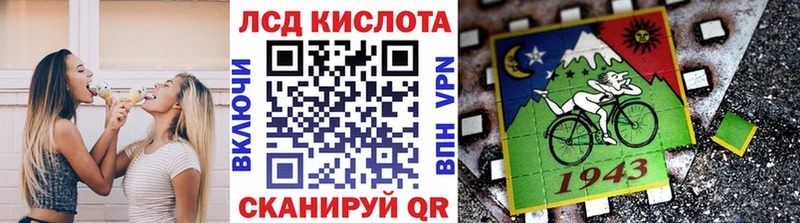 Марки NBOMe 1,5мг  купить наркоту  Звенигово 