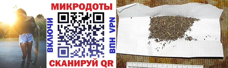 blacksprut ссылки  Звенигово  Галлюциногенные грибы мухоморы 
