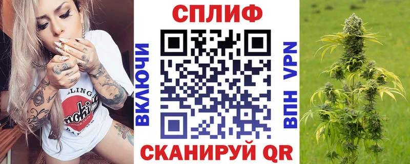Бошки марихуана гибрид Звенигово